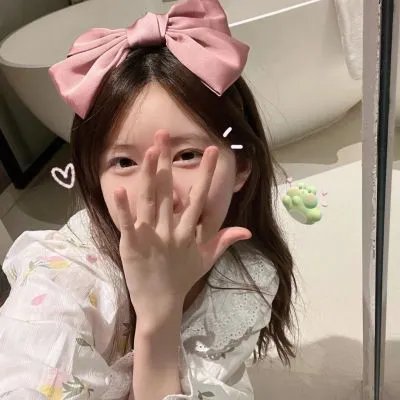 杠上开花